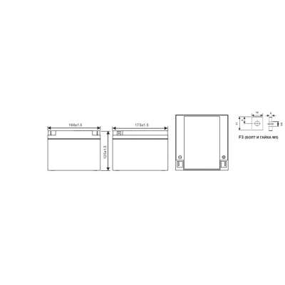 Аккумуляторная батарея WBR GP 12260