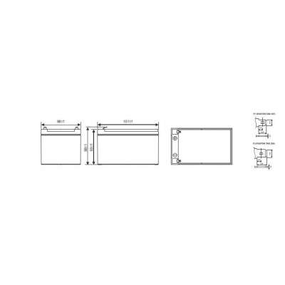 Аккумуляторная батарея WBR HR 1251W