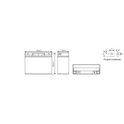 Аккумуляторная батарея WBR HR 1270 W